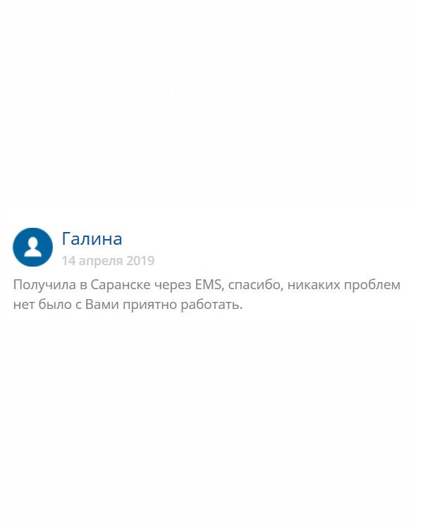 original-diplomas24.com Спасибо за приятное сотрудничество. Доставка была в Саранск почтой EMS. Нареканий к вам не имею.