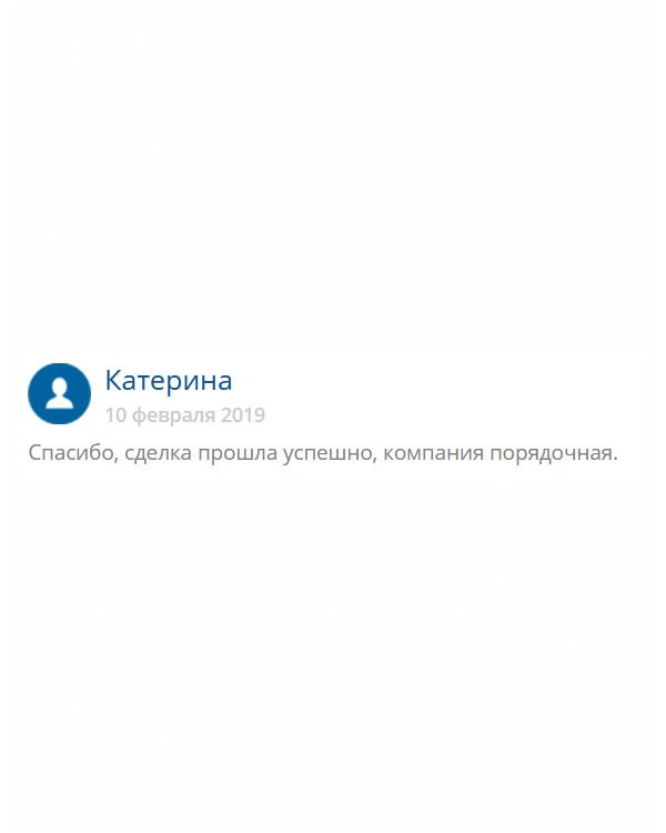 originals-diplommy24.com Благодарю за честность и порядочность.